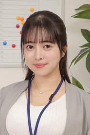 Photo of Haruna Noa