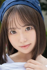 Photo of Hinano Hara