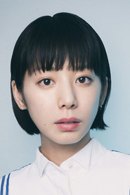 Photo of Kaho as Tsunemi Arikawa