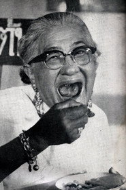 Photo of Mom Chan Phuangwan