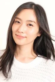 Photo of Marina Kozawa