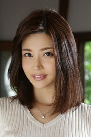 Photo of Riko Haneda