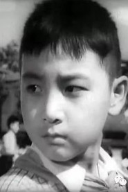 Photo of Liqun Su as Lu Xiaogang
