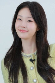 Photo of Chae Won-been as Uhm Su-jin