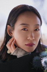 Photo of Li Peixin as Meizi