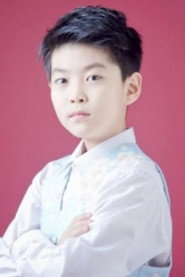 Photo of 吴雨泽 as 望望
