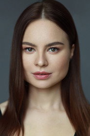 Photo of Rina Vashchenko