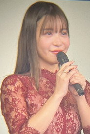 Photo of COCO