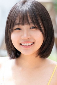 Photo of 奏海麻衣