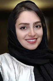 Photo of Nahal Dashti as Nadia