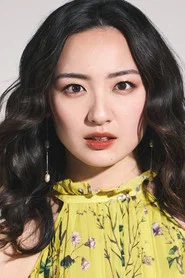 Photo of Emiko Suzuki as Vocal