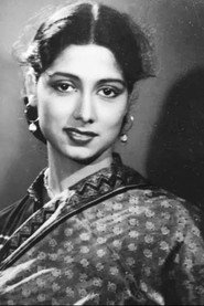 Photo of Kajal Gupta as Ila
