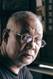 Photo of Rener Concepcion as Mang Danilo