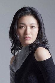 Photo of Lai Yuk-ching as Yan