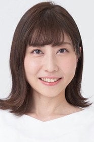 Photo of Miki Inoue as (voice)