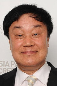 Photo of Lee Choon-yun as Police Officer
