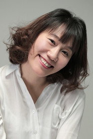 Photo of Lee Mi-ra as Sunyeong