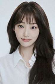 Photo of Kang Mi-na as Yoon No-ah