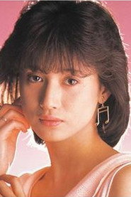 Photo of Kyoko Tsujisawa