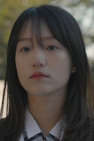Photo of Park In-young as Su-jeong