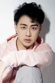 Photo of Zhao Yang