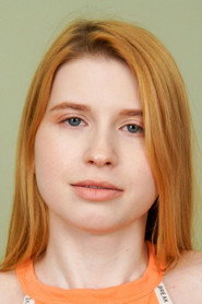 Photo of Aliska Dark