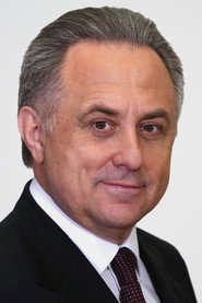 Photo of Vitaliy Mutko as Self (archive footage)