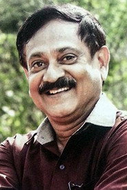 Photo of Rony Vincent as Manu