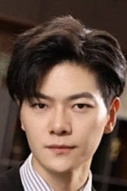Photo of Liu Hanyang as Qin Hao