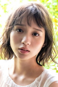 Photo of Ogura Nanami