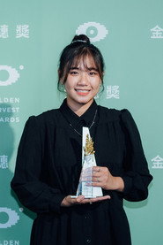 Photo of Lin Yi-ting as Xuan