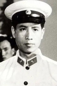 Photo of Wang Yi as 刘涛