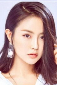 Photo of Fan Hong as Qian Yali