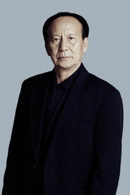 Photo of 何雷