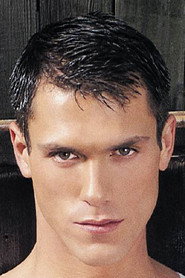 Photo of Shane Rockford as (archive footage)