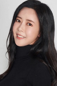 Photo of 엄수빈 as Reporter Yoo