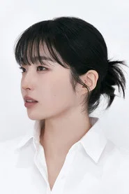 Photo of Kang Chae-yun as Gong Yura
