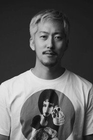 Photo of Kai Yamaguchi as Suzuya