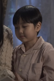Photo of Keito Sugizono as Young Raiga