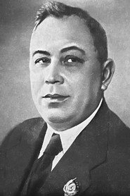 Photo of Ivan Patorzhynsky
