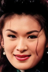 Photo of Ivy Lee Mo-King
