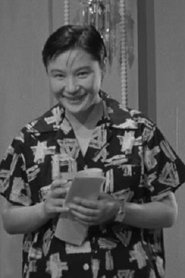 Photo of Takiko Mizunoe as Okiku