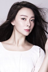 Photo of Liu Wei as Liu Xiaojing