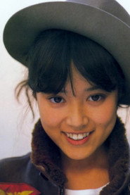 Photo of Yuka Ônishi as Yuka Kazama