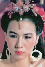 Photo of 李丽英