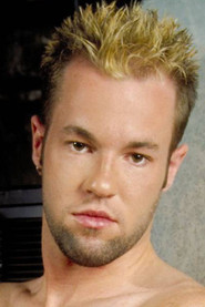 Photo of Kyle Douglas