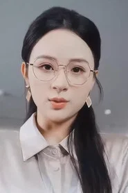 Photo of Zhang Xin Ran as Chu Gui Wan