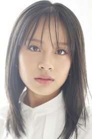 Photo of Miisha Shimizu as Erina Pendleton