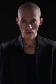 Photo of An Jianlin as Wang'er