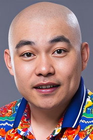 Photo of Cheng Ye as Hao Meng
